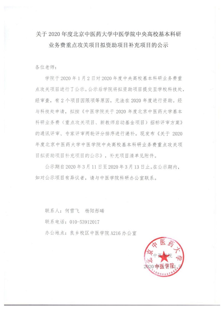 牛牛扑克