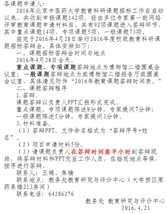 牛牛扑克