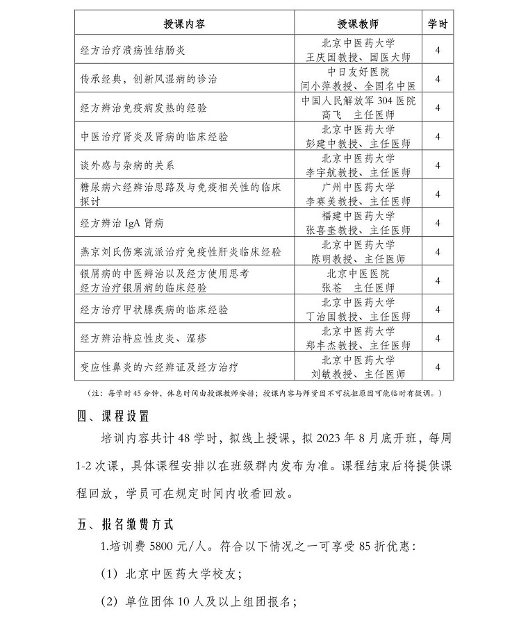牛牛扑克