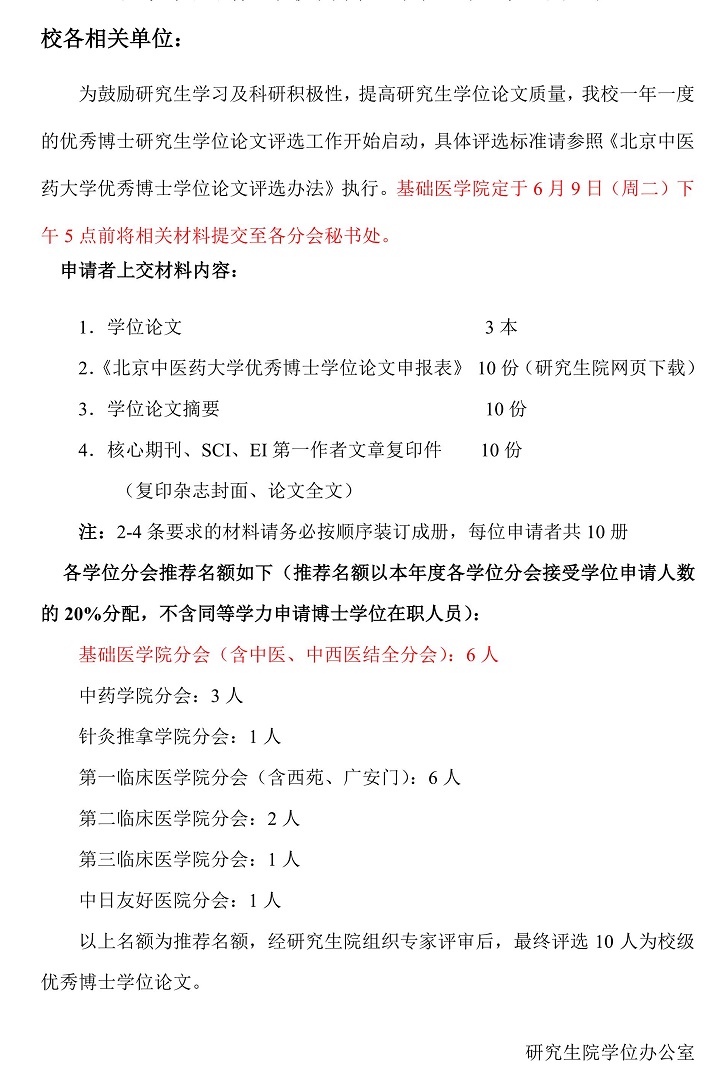 牛牛扑克
