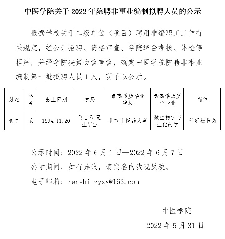 牛牛扑克
