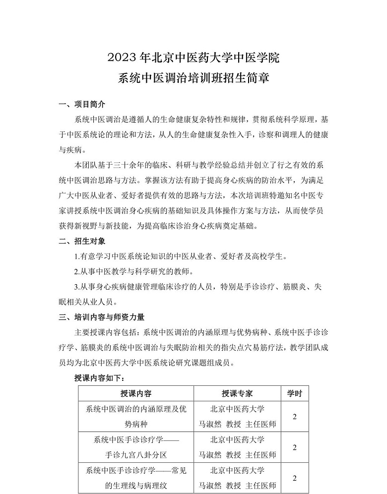 牛牛扑克